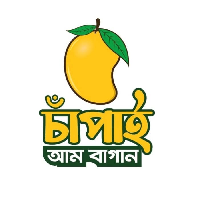 Chapai Aam Bagan
